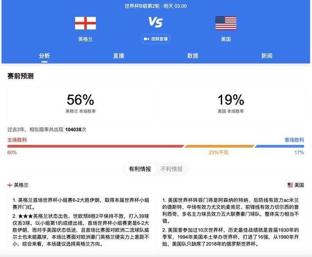 国产亚洲欧美视频