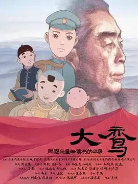 av女人天堂