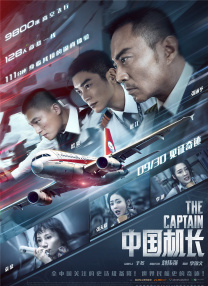 如果使用